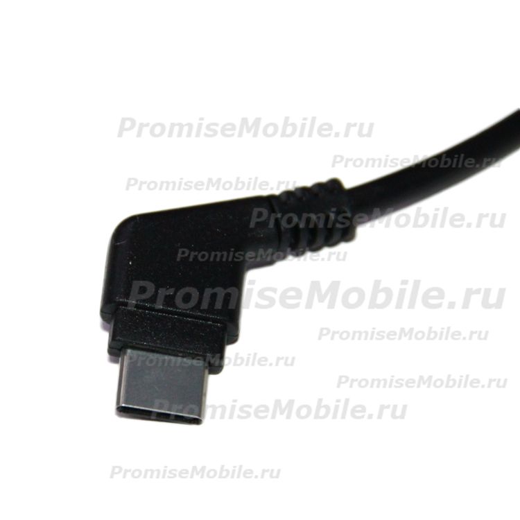 Автомобильное зарядное устройство Samsung X830 (оригинал) ― 