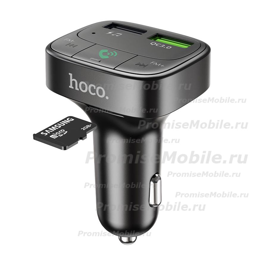Автомобильный FM модулятор (трансмиттер) Hoco E59 (3.1А/QC 3.0/2 порта USB/Bluetooth) <черный> ― 