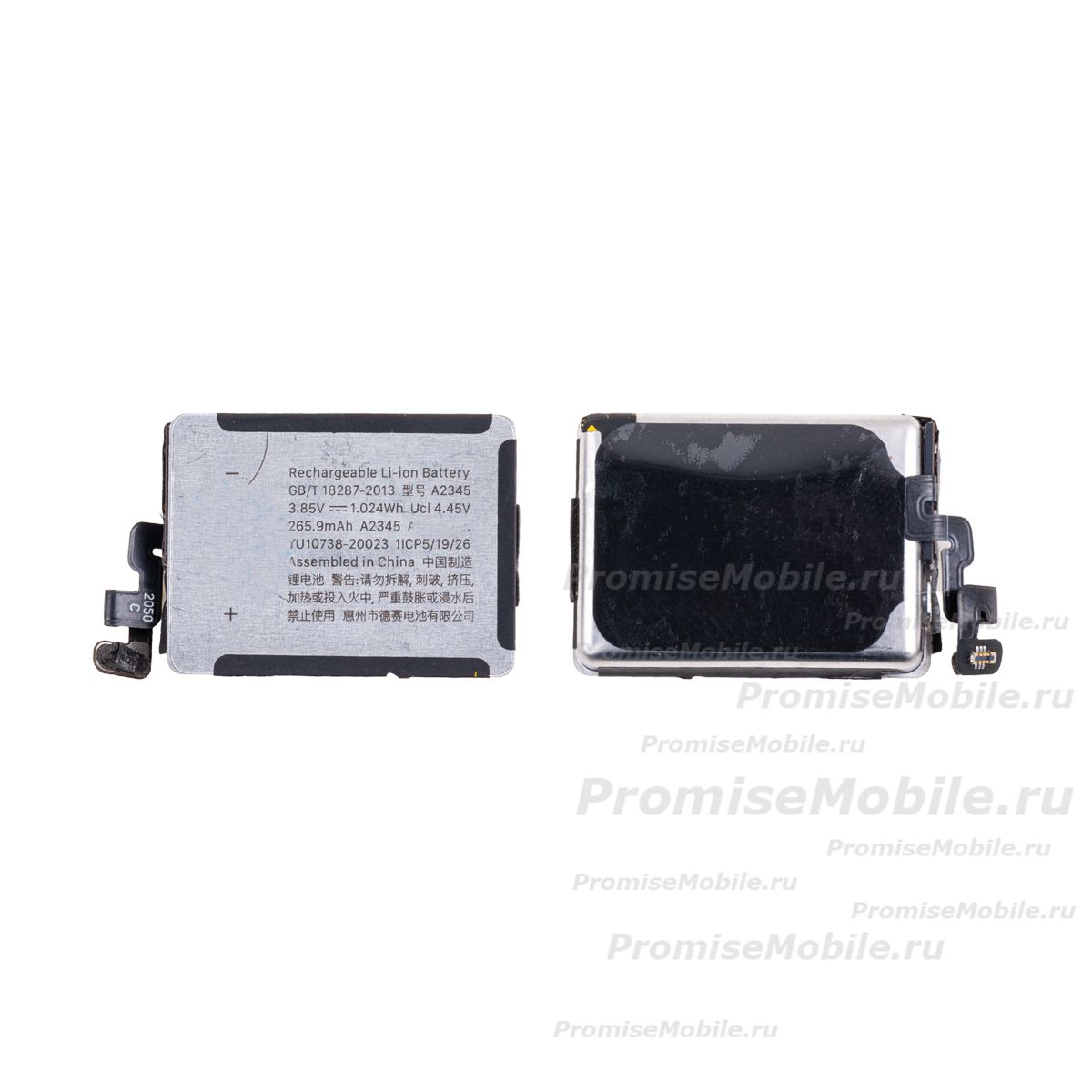 Аккумуляторная батарея для Apple Watch Series 6 (40 мм) (A2345) 265 mAh ― 