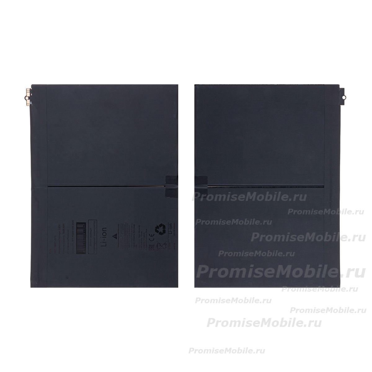 Аккумуляторная батарея для Apple iPad Air 4 10.9 (2020) 7606 mAh ― 
