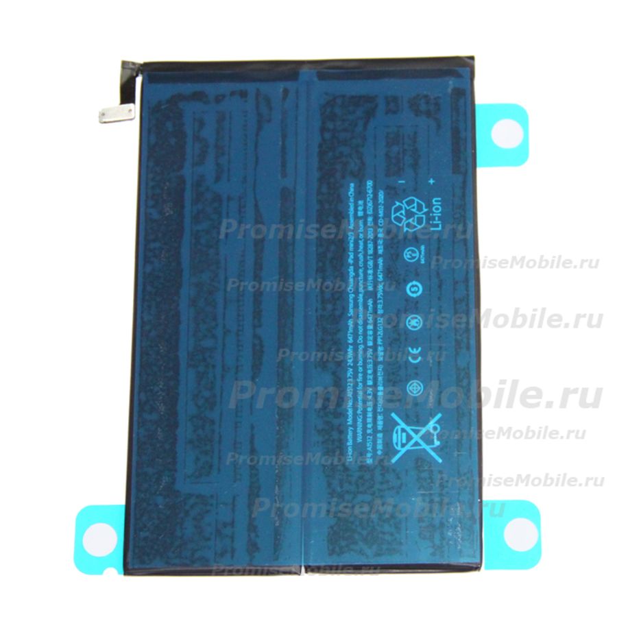 Аккумуляторная батарея для Apple iPad mini 3 (A1512) 6471 mAh ― 