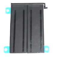 Аккумуляторная батарея для Apple iPad mini 3 (A1512) 6471 mAh