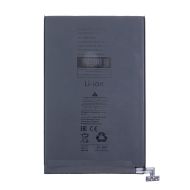 Аккумуляторная батарея для Apple iPad mini 6 5034 mAh