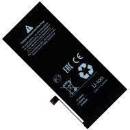 Аккумуляторная батарея для Apple iPhone 11 (616-0064) 3510 mAh (премиум)