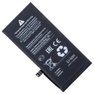 Аккумуляторная батарея для Apple iPhone 11 (616-0064) 3510 mAh в коробке (премиум)