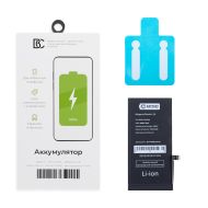 Аккумуляторная батарея для Apple iPhone 11 (616-0064) 3510 mAh в коробке (премиум)