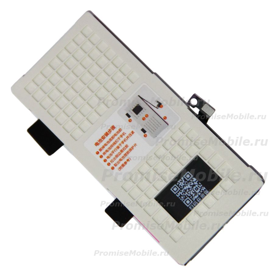 Аккумуляторная батарея для Apple iPhone 11 (616-0064) Pisen 3580 mAh ― 