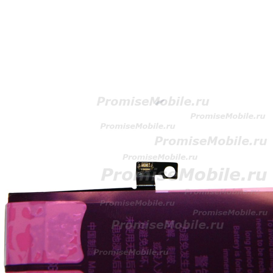 Аккумуляторная батарея для Apple iPhone 11 (616-0064) Pisen 3580 mAh ― 