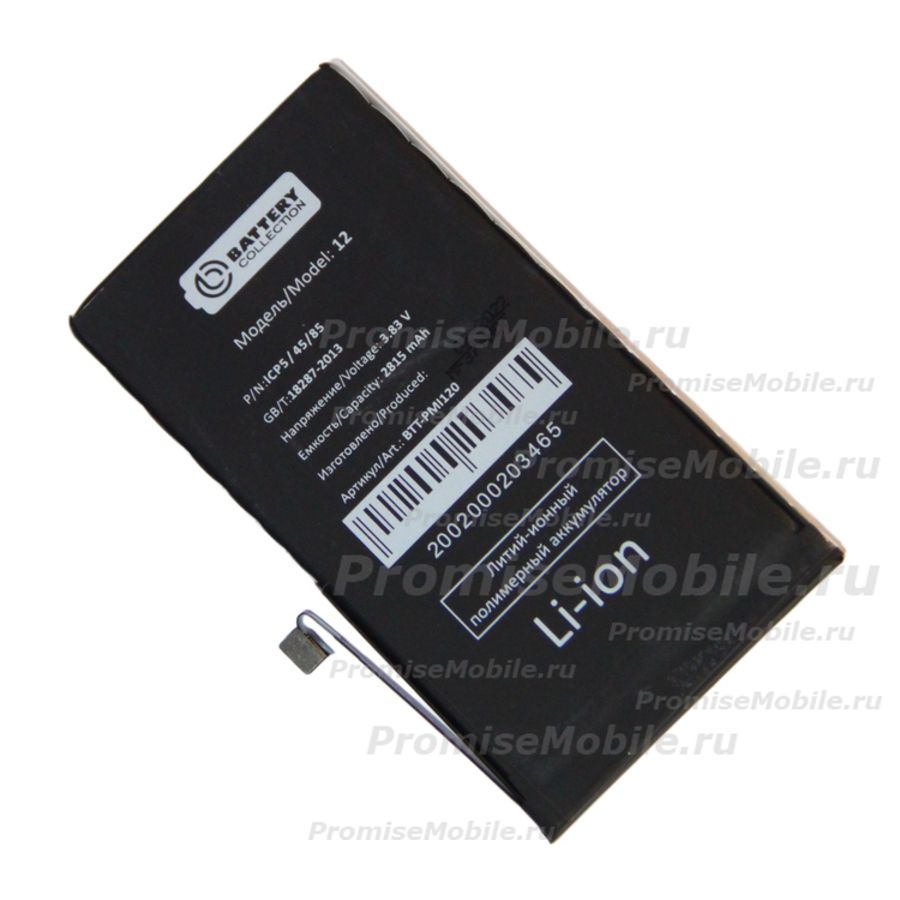 Аккумуляторная батарея для Apple iPhone 12 Pro (A2479) 2815 mAh (премиум) ― 