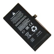 Аккумуляторная батарея для Apple iPhone 12 mini (A2471) 2227 mAh (премиум)