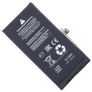 Аккумуляторная батарея для Apple iPhone 13 (A2655) с верификацией 3500 mAh (премиум)