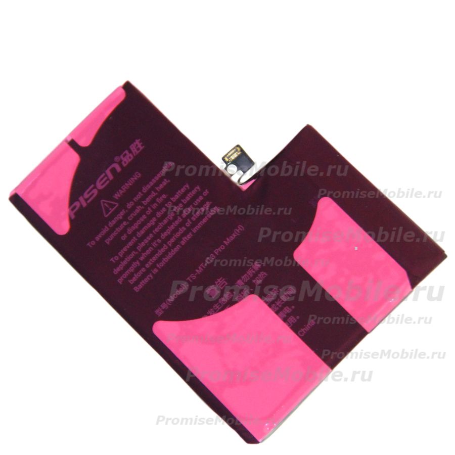 Аккумуляторная батарея для Apple iPhone 13 Pro Max (A2653) Pisen 4352 mAh ― 