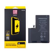 Аккумуляторная батарея для Apple iPhone 13 Pro Max (A2653) Pisen 4352 mAh