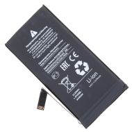 Аккумуляторная батарея для Apple iPhone 14 с верификацией 3279 mAh (премиум)