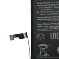 Аккумуляторная батарея для Apple iPhone 15 (A3018) 3520 mAh (премиум)