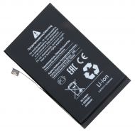 Аккумуляторная батарея для Apple iPhone 16 Plus (A3290) 5200 mAh (премиум)