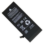Аккумуляторная батарея для Apple iPhone 6 (616-0804) 2200 mAh (премиум)