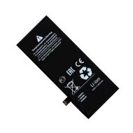 Аккумуляторная батарея для Apple iPhone SE 2020 (A2312) 1821 mAh (премиум)