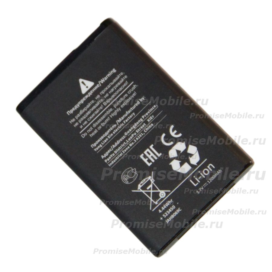 Аккумуляторная батарея для Eplutus DVR-027 (BL-5C) 1200 mAh (премиум) ― 