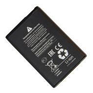 Аккумуляторная батарея для Eplutus DVR-027 (BL-5C) 1200 mAh (премиум)