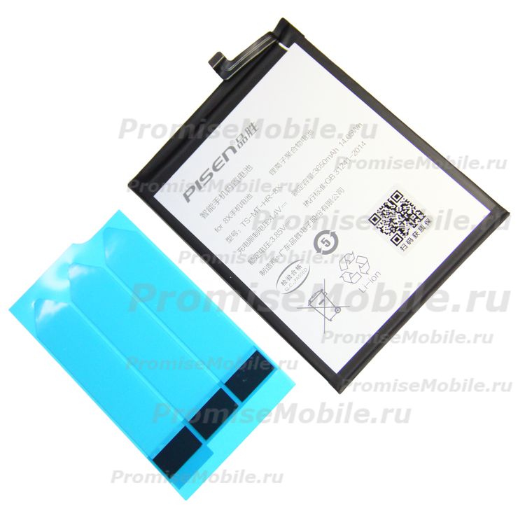 Аккумуляторная батарея для Huawei Honor 8X (HB386590ECW) Pisen 3650 mAh ― 