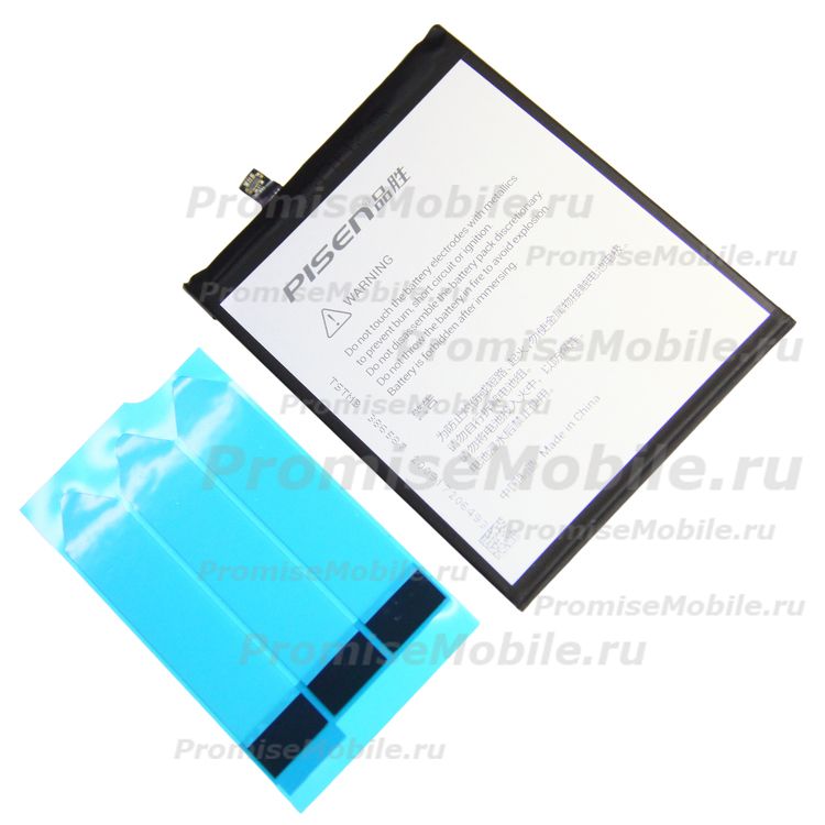 Аккумуляторная батарея для Huawei Honor 8X (HB386590ECW) Pisen 3650 mAh ― 