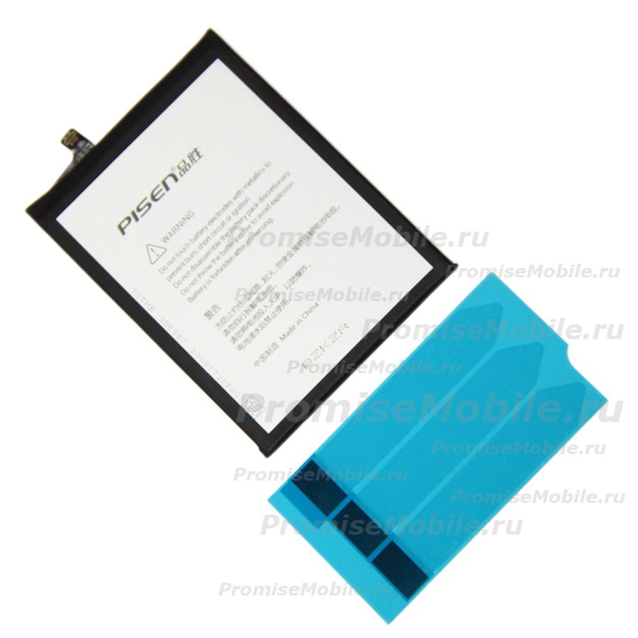 Аккумуляторная батарея для Honor 20 Pro (YAL-L41) (HB386589ECW) Pisen 3650 mAh ― 