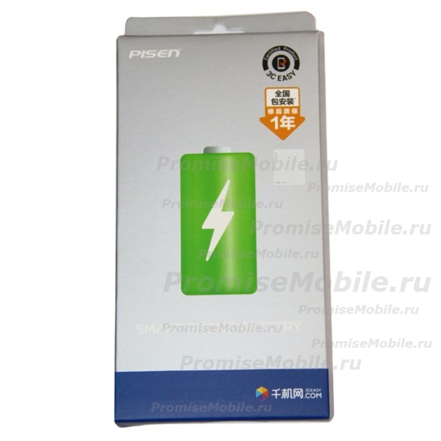 Аккумуляторная батарея для Honor 20 Pro (YAL-L41) (HB386589ECW) Pisen 3650 mAh ― 