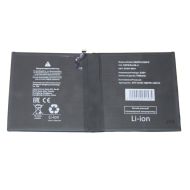 Аккумуляторная батарея для Huawei MediaPad M5 10.8 (CMR-AL09) (HB299418ECW) 7500 mAh