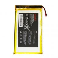 Аккумуляторная батарея для Huawei Mediapad 7 Youth 2 (HB3G1) 4000 mAh
