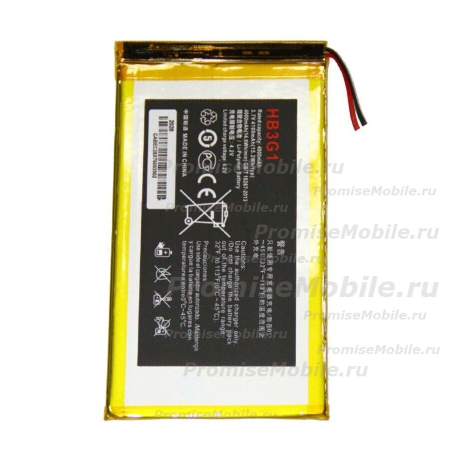 Аккумуляторная батарея для Huawei Mediapad 7 Lite (HB3G1) 4000 mAh ― 