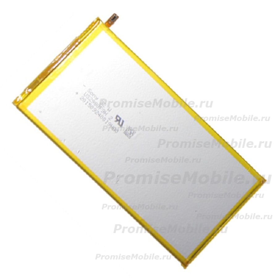 Аккумуляторная батарея для Huawei MediaPad T3 8.0 (KOB-L09) (HB3080G1EBW) 4800 mAh ― 