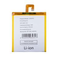 Аккумуляторная батарея для Lenovo Tab 4 (TB-7504X) (L16D1P33) 3450 mAh