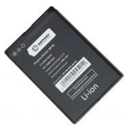 Аккумуляторная батарея для Qumo Libro II (BP-4L) 1500 mAh (премиум)