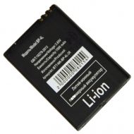 Аккумуляторная батарея для Qumo Libro II (BP-4L) 1500 mAh