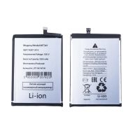 Аккумуляторная батарея для Nokia G21 (WT341) 5050 mAh