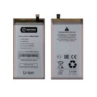 Аккумуляторная батарея для Samsung SM-G973F (Galaxy S10) (EB-BG973ABU) 3400 mAh (премиум)