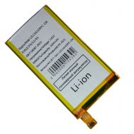 Аккумуляторная батарея для Sony D5803 (Xperia Z3 Compact) (LIS1561ERPC) (премиум)