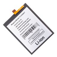 Аккумуляторная батарея для TCL 20 SE (TLp048A7) 5000 mAh