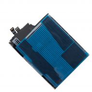 Аккумуляторная батарея для Xiaomi 17 Pro Max (BM72) 7500 mAh