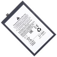 Аккумуляторная батарея для Xiaomi 23129RN51X (BN5R) 5000 mAh (премиум)