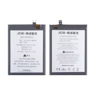 Аккумуляторная батарея для Xiaomi Poco M5s (BN59) JCID 4900 mAh