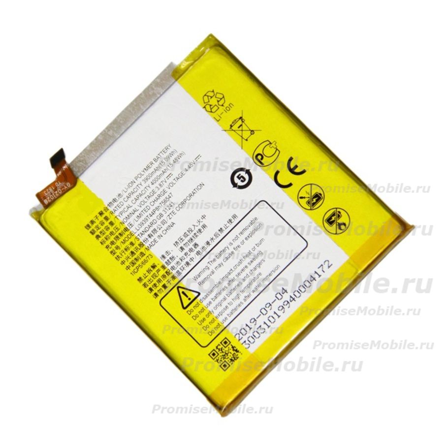 Аккумуляторная батарея для ZTE Blade V2020 (Li3939T44P8h756547) 4000 mAh ― 