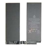Аккумуляторная батарея для Apple iPad Pro 10.5 (A1322) 8134 mAh
