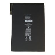 Аккумуляторная батарея для Apple iPad mini (A1445)
