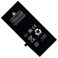 Аккумуляторная батарея для Apple iPhone 8 Plus (616-00367) 2691 mAh (премиум)