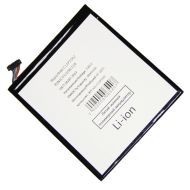 Аккумуляторная батарея для Asus ZenPad 10 (Z300C) (C11P1502)