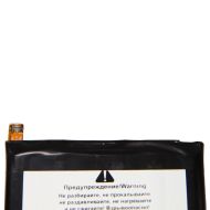 Аккумуляторная батарея для Blackview A95 (LiSP426483SHHTT) 4380 mAh