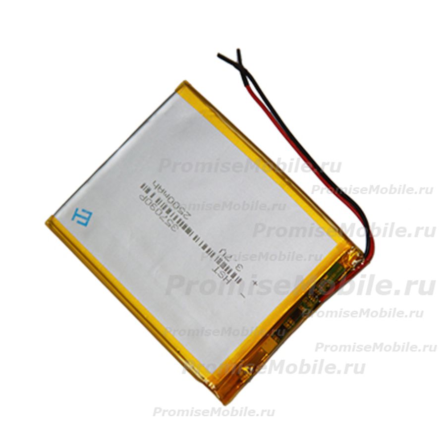 Аккумуляторная батарея для GPS навигатора Prestigio GeoVision 7797 2500 mAh ― 