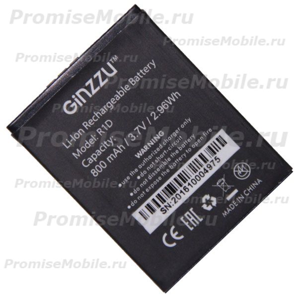 Аккумуляторная батарея Ginzzu R1D 800 mAh (оригинал) ― 